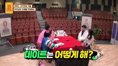  안내견 거부하는 식당들에 일침