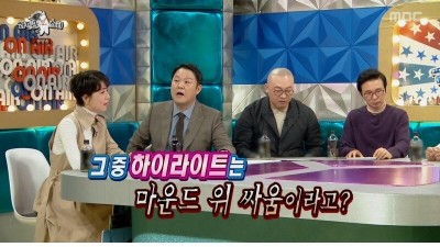  전설의 짤 비하인드 썰 푸는 심수창