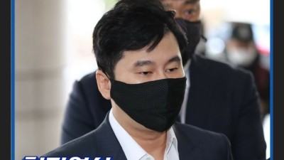  4억 도박 수수료
