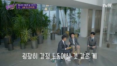  정신과 전문의가 말하는 진료할 때 가장 힘든 순간