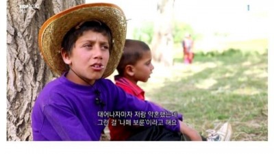  약혼녀가 싫은 소년 근황