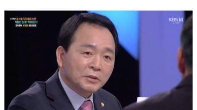  심야토론 명장면