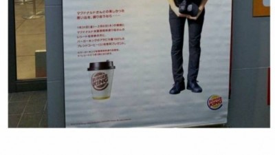  22년간의 훈훈한 라이벌