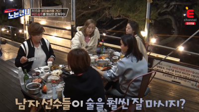  태릉선수촌에서 가장 술을 잘 마신다는 종목