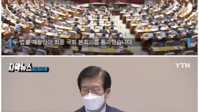  공무원 딸이 죽자 32년 만에 나타난 친모