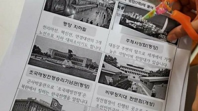  요즘 초등학교 1학년 교과과정