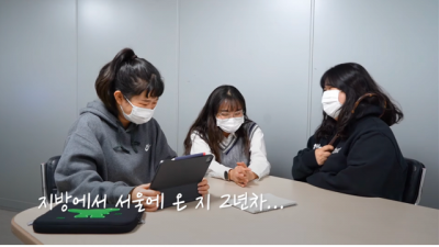  시급 12500원 사투리 녹음 알바