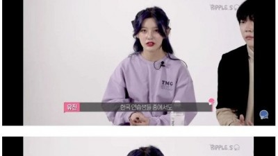  조작즈원 소신발언