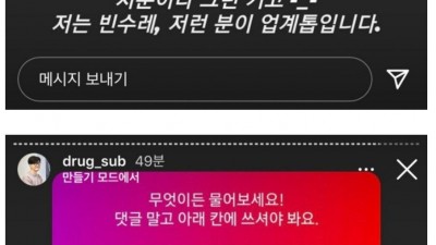  왜 영화 번역가는 남자 밖에 없나요?