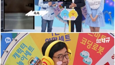  리허설 싫어하는 이경규