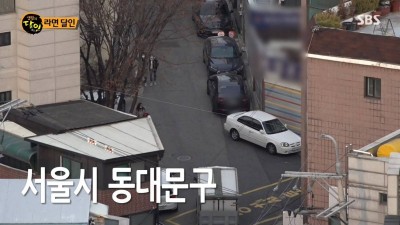  작가들의 창의력