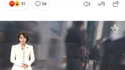  중국 백신 100만명 임상실험 결과