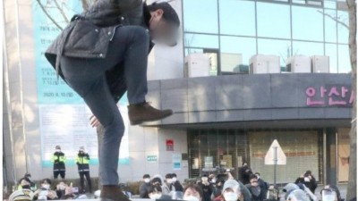  반도의 대환장 파티