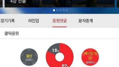  다음에 중국인들이 많은 증거