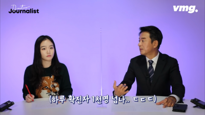  3단계로 올리자는 주장은 뭐다?