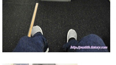  호불호 갈리는 비행기 좌석
