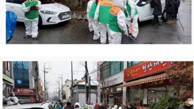  조두순 집 주변 쓰레기 무단투기