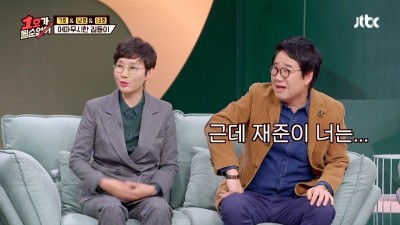  요요가 심하게 온 이유