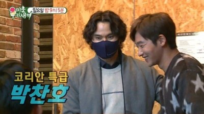  2011년생 인생 최초 고난