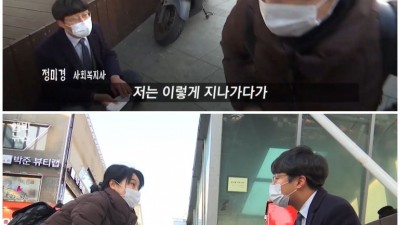  안타까운 모자의 비극