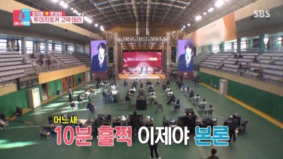  짧게 말하고 박수 받는 사나이
