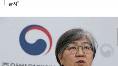  라스트 크리스마스 드립
