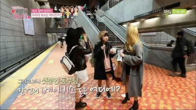  걸그룹 출국금지 레전드
