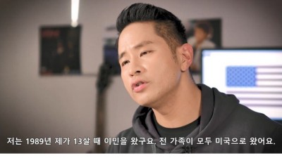  까놓고 내가 뭘 잘못했냐고