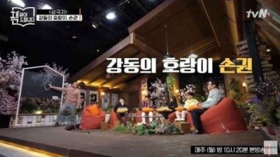  역사조무사의 지식