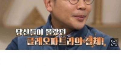  드릴 말씀이 없다