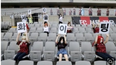  여성혐오라며 비판받고 있는 예술작품