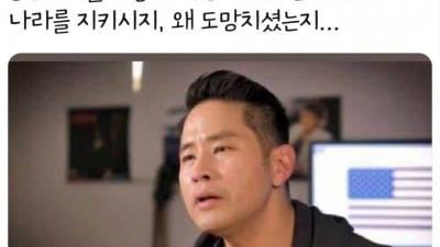  외국인한테 극딜 당하는 외국인
