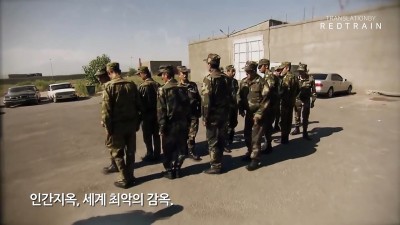  필리핀 닭장 감옥에 15년 갇혀있는 이유