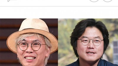  김태호 1억 vs 나영석 35억