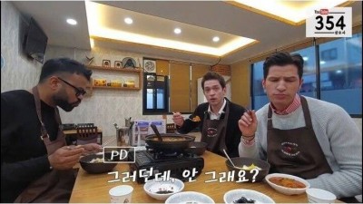  외국인들이 말하는 깻잎향