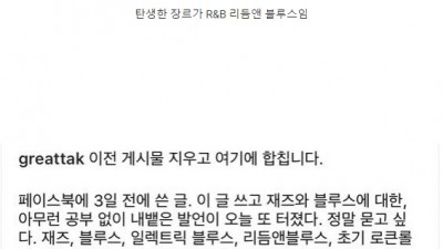  민석이 또