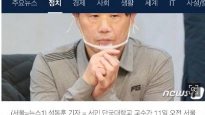  땅으로 부자될 생각 못하길