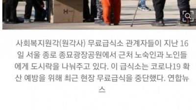  빈곤층 급증