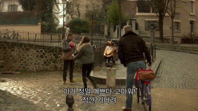  여친 아빠의 드립
