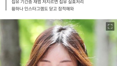  약쟁이한테 약이란?