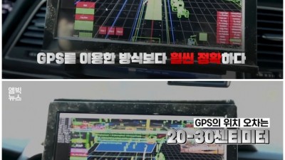  국내에서도 자율주행차 유료 서비스 시작