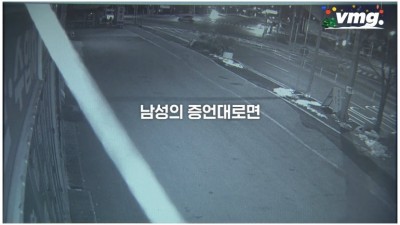  가게로 돌진한 음주운전 차량