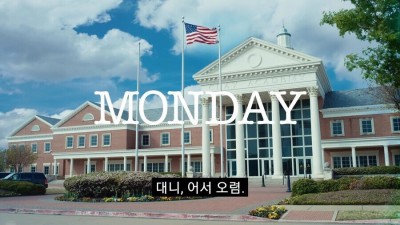  2+2=22 라는 걸 받아들인 교사