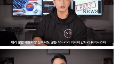  김형석의 굴욕