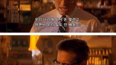  94년 한국에서 상영금지된 영화