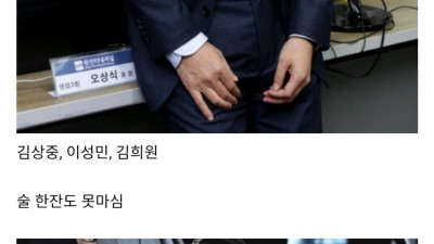 연예인들의 이면