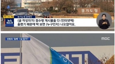  7급 합격자를 바로 찾아낼 수 있었던 이유