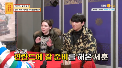  여건 되는 사람이 먹여 살리면 되는 거 아님?