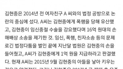  혼란을 틈타 물타기 중이신 분