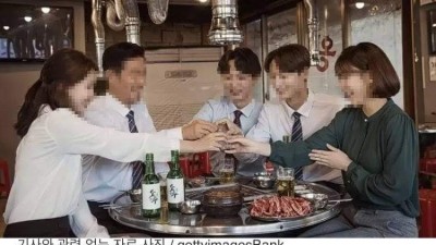  아니 저희 우연히 만났다니까요?